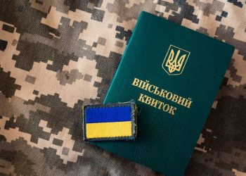 Rząd pozwolił rezerwować 100% pracowników podlegających obowiązkowi wojskowemu w niektórych instytucjach