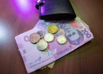 Ministerstwo Finansów zapowiada podwyżkę minimalnego wynagrodzenia na Ukrainie na rok 2026
