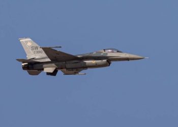 Holandia przekazała Ukrainie wszystkie obiecane myśliwce F-16