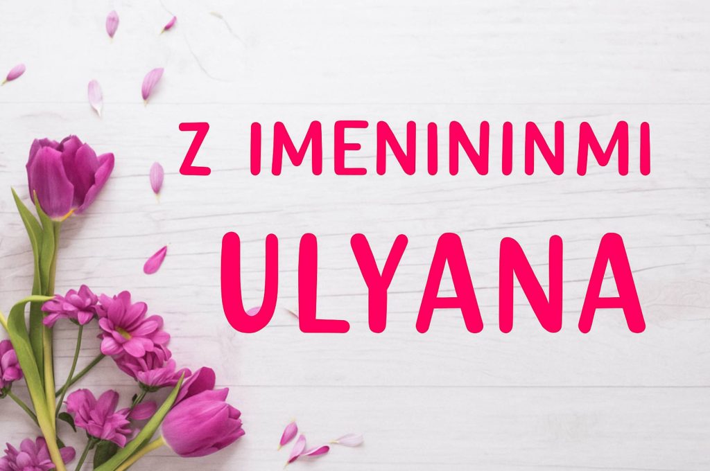 Dzień Anioła Uliany 2025: kiedy i jak się obchodzi, życzenia, kartki, wiersze