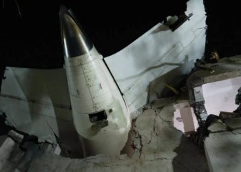 Indie odmówiły ONZ dostępu do śledztwa w sprawie katastrofy lotniczej Air India, mimo apeli ekspertów i opóźnień w analizie „czarnych skrzynek”.
