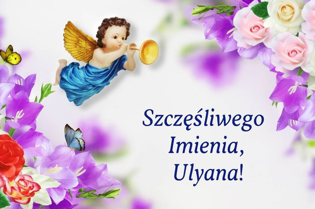 Dzień Anioła Uliany 2025: kiedy i jak się obchodzi, życzenia, kartki, wiersze
