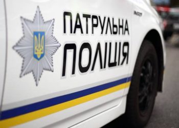 Na trasie «Kijów — Czop» samochód patrolowy potrącił niepełnoletniego chłopca. Chłopak trafił do szpitala, rozpoczęto śledztwo służbowe w celu wyjaśnienia wszystkich okoliczności wypadku.