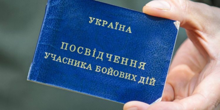 Rada Ministrów wprowadzi odrębną, uproszczoną procedurę uzyskania statusu UDB dla cudzoziemców, którzy walczyli za Ukrainę, z uwzględnieniem miejsca zamieszkania i służby.