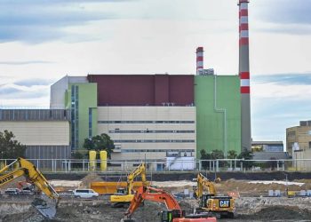 Stany Zjednoczone zniosły sankcje dotyczące rozbudowy węgierskiej elektrowni jądrowej „Paks”, którą budują rosyjskie reaktory, poinformował minister spraw zagranicznych Węgier Péter Szijjártó.