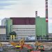 Stany Zjednoczone zniosły sankcje dotyczące rozbudowy węgierskiej elektrowni jądrowej „Paks”, którą budują rosyjskie reaktory, poinformował minister spraw zagranicznych Węgier Péter Szijjártó.