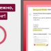 Narodowy Bank Ukrainy ostrzegł przed fałszywymi wiadomościami e-mail z zainfekowanymi plikami, które naśladują oficjalną korespondencję NBU. Jak nie paść ofiarą ataku.