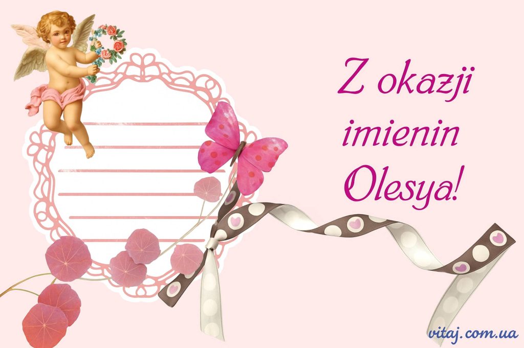 Dzień Anioła Olesi 2025: kiedy się obchodzi, tradycje i historia, kartki z życzeniami, wiersze i proza