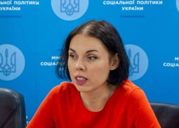 Na Ukrainie planuje się zwiększenie comiesięcznego świadczenia na dziecko do kilku tysięcy hrywien oraz wprowadzenie jednorazowej wypłaty w wysokości 50 tysięcy hrywien po urodzeniu dziecka.
