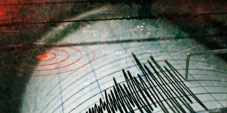 W nocy z 1 lipca w pobliżu Połtawy doszło do trzęsienia ziemi o magnitudzie 3,1 na głębokości 7 km. Wstrząsy były niewyczuwalne i nie spowodowały zniszczeń.