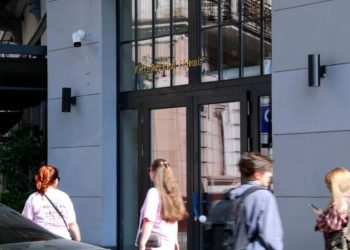 We Lwowie odnotowano masowe zatrucie pokarmowe w restauracji Miszy Kacurina. 43 poszkodowanych, policja wszczęła postępowanie, trwa dochodzenie.