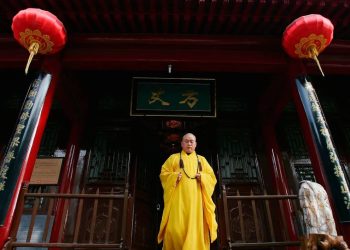 W Chinach przeora klasztoru Shaolin, Shi Yongxina, oficjalnie oskarżono o defraudację majątku świątyni, wykroczenia seksualne oraz naruszenie zakonnych ślubów.