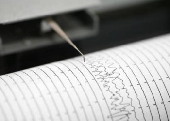 W obwodzie czerniowieckim doszło do trzęsienia ziemi o magnitudzie 2,3. Epicentrum znajdowało się na głębokości 2 km. Nie odnotowano zniszczeń, wstrząsy zakwalifikowano jako słabe.