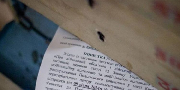 Na Ukrainie zezwolono na wysyłkę wezwań pocztą. Nowe zasady dotyczą osób bez odroczenia, ale z ważnym orzeczeniem wojskowej komisji lekarskiej.