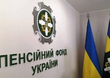 Rząd proponuje nowy porządek waloryzacji emerytur: zlikwidowane zostanie powiązanie emerytur specjalnych z pensjami, pozostaną jednolite zasady aktualizacji — według inflacji.