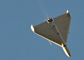 Rosyjski dron uderzył w budynek Sumskiej Administracji Obwodowej 26 lipca. W sieci pojawiło się nagranie momentu ataku. Władze nie informują jeszcze o poszkodowanych.