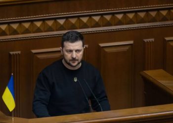 Komisja Rady poparła prezydencki projekt ustawy dotyczący uprawnień NABU i SAP. Głosowanie w parlamencie planowane jest na 31 lipca.