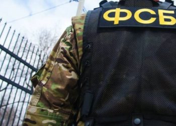 Ukraińców nielegalnie wyjeżdżających przez Naddniestrze przesłuchują w służbach specjalnych pod kontrolą Rosji, zbierając informacje o obiektach wojskowych Sił Zbrojnych Ukrainy.