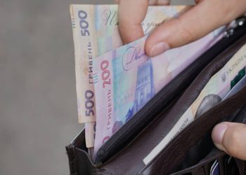 NBU prognozuje, że średnie wynagrodzenia Ukraińców będą rosły do 2027 roku, choć tempo wzrostu będzie stopniowo maleć w warunkach inflacji.