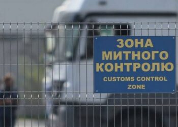 Rada Ministrów złożyła w Radzie Najwyższej projekt ustawy o odpowiedzialności karnej za nielegalny wyjazd w czasie stanu wojennego. Przewidziane są grzywny oraz kara pozbawienia wolności.
