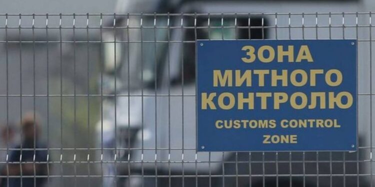Rada Ministrów złożyła w Radzie Najwyższej projekt ustawy o odpowiedzialności karnej za nielegalny wyjazd w czasie stanu wojennego. Przewidziane są grzywny oraz kara pozbawienia wolności.
