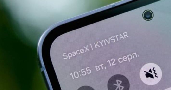 Ukraina przetestowała Starlink Direct to Cell — technologię satelitarnych SMS-ów i komunikatorów bez sieci. Uruchomienie usługi planowane jest na jesień 2025 roku.