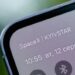 Ukraina przetestowała Starlink Direct to Cell — technologię satelitarnych SMS-ów i komunikatorów bez sieci. Uruchomienie usługi planowane jest na jesień 2025 roku.