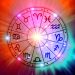 Horoskop na 2 sierpnia 2025 roku dla wszystkich znaków zodiaku: sprawdź, co przygotowały dla Ciebie gwiazdy w ten emocjonalny i intensywny dzień. Prognozy miłości, finansów i nastroju.