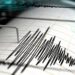 W pobliżu Kamczatki doszło do trzęsienia ziemi o magnitudzie 7,7. Władze tymczasowo ogłosiły zagrożenie tsunami, które po dwóch godzinach zostało odwołane.