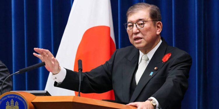Premier Japonii Shigeru Ishiba ogłosił rezygnację po porozumieniu z USA w sprawie ceł. Kto może objąć urząd — najważniejsze szczegóły.