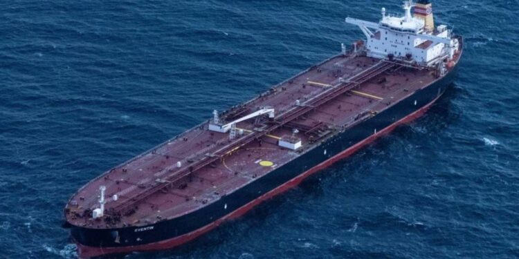 USA przejęły trzeci tankowiec naftowy u Wenezueli w kontekście zaostrzenia blokady ropy rządu Maduro