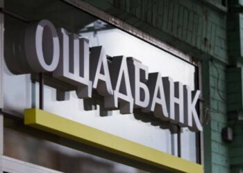 Węgry zatrzymały dwa pojazdy inkasatorskie Oschadbanku z 40 mln dolarów, 35 mln euro i 9 kg złota. Ukraina domaga się uwolnienia 7 obywateli.